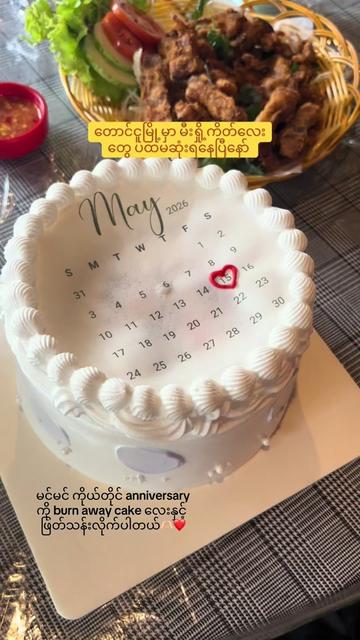 @Bunny Bites Bakery Taungoo