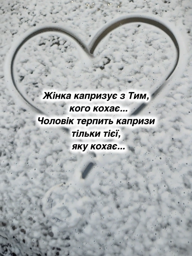 @𝓛𝓮𝓰𝓮𝓷𝓭𝓪