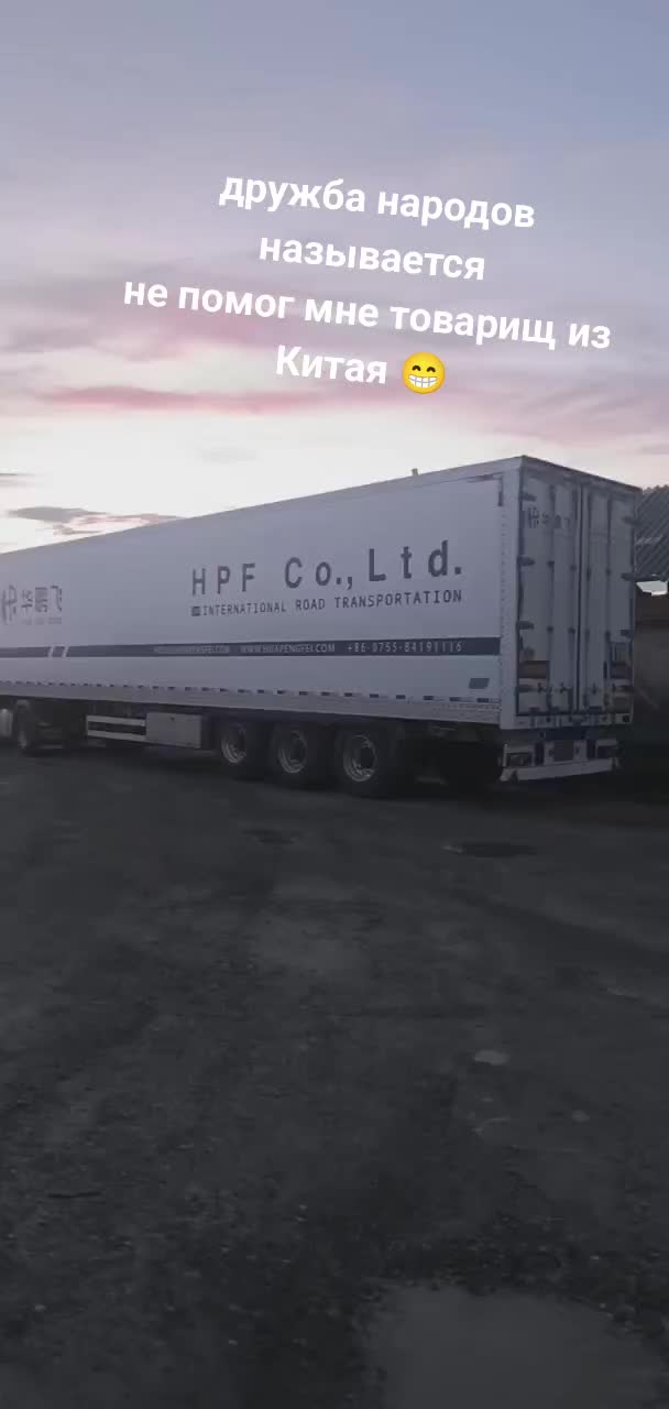 @Александер