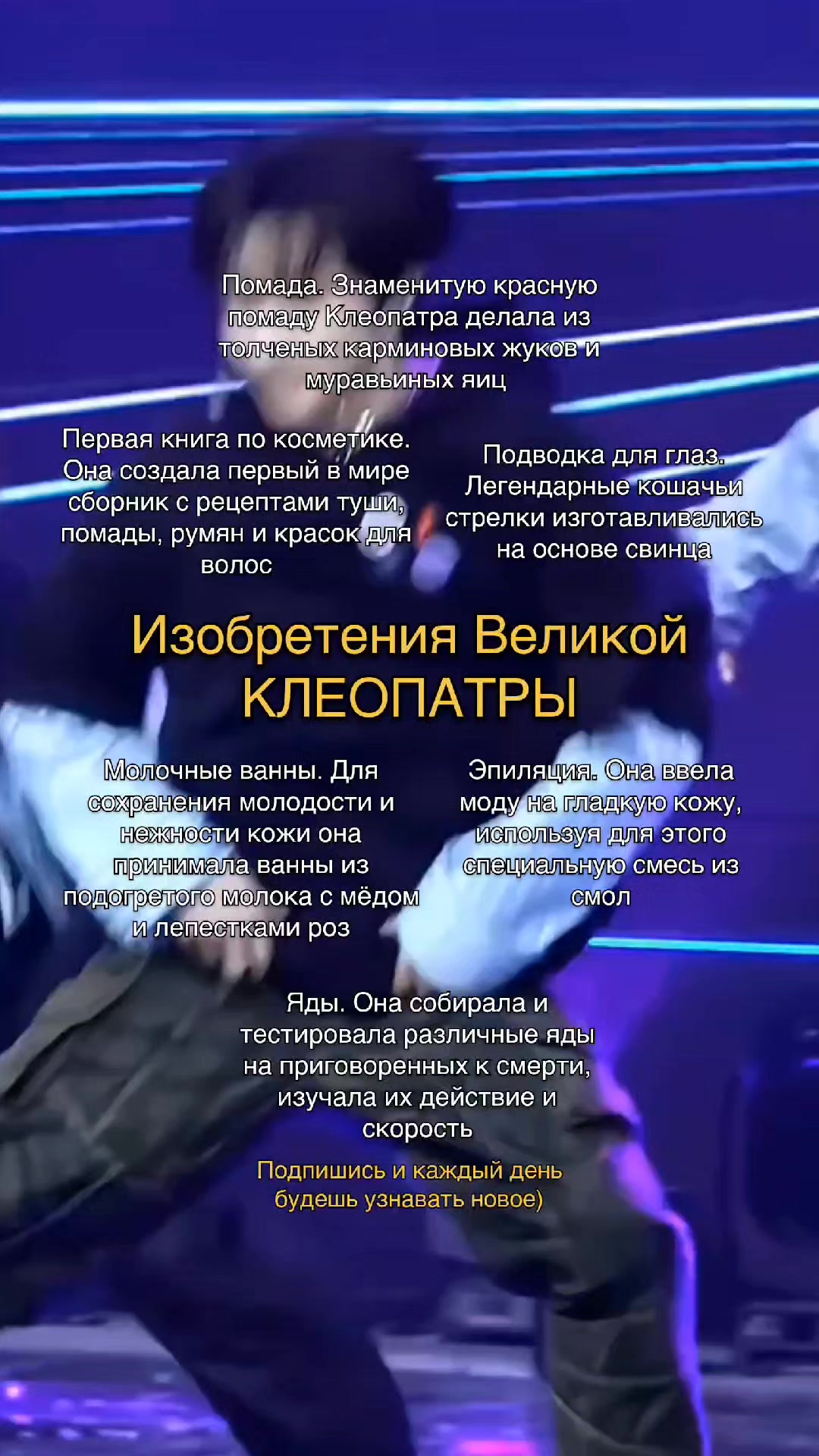 @покушаем?