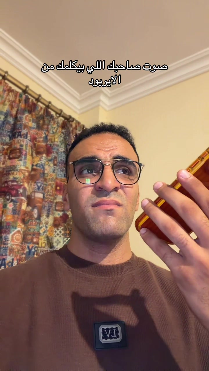 @هشوومه
