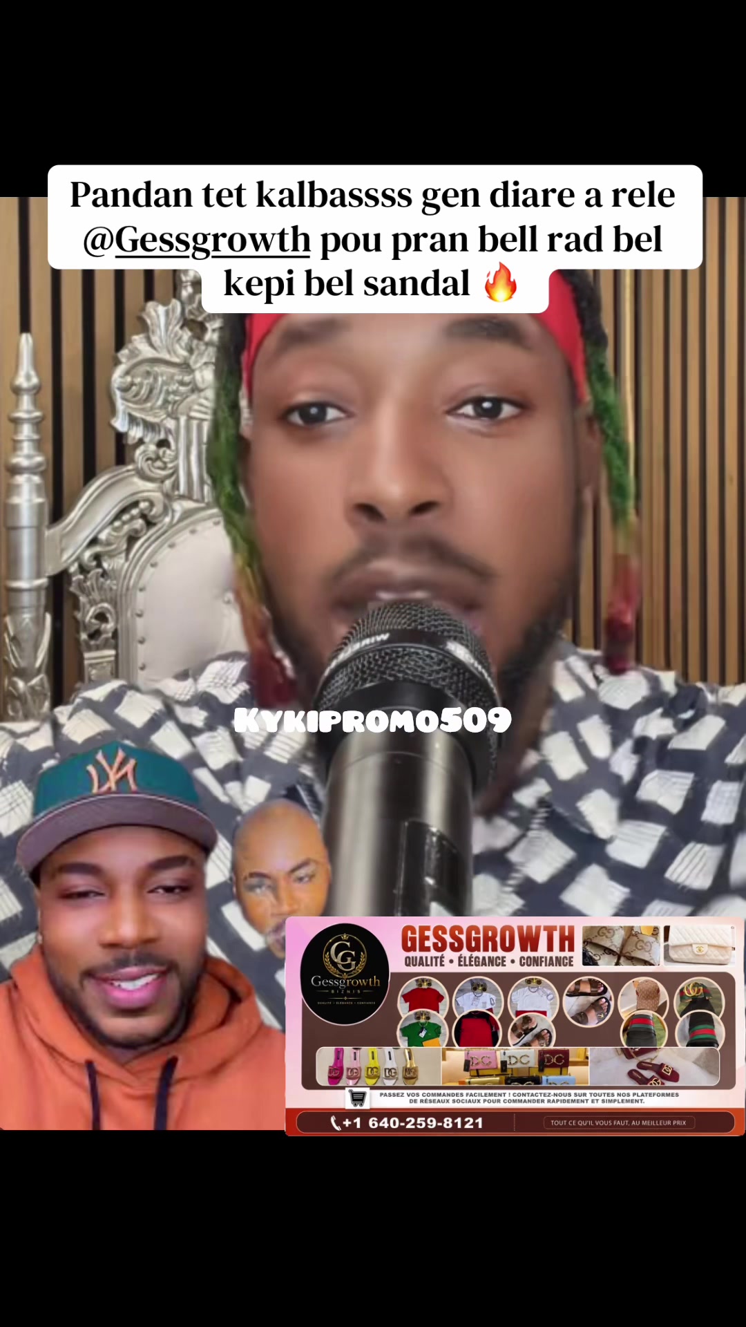 @🩷kykipromo_509🤍
