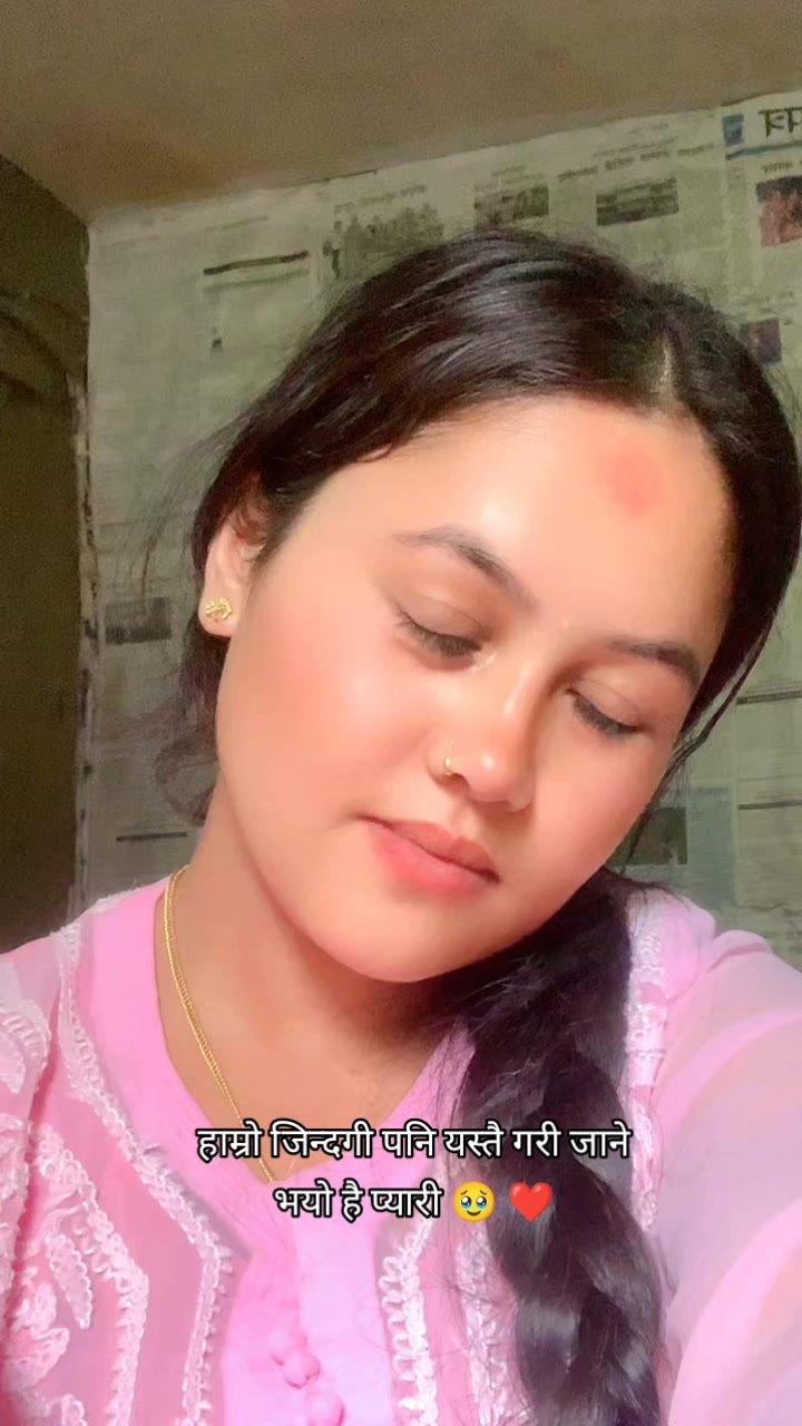 @❤️Mrs.panthi🦚🌸