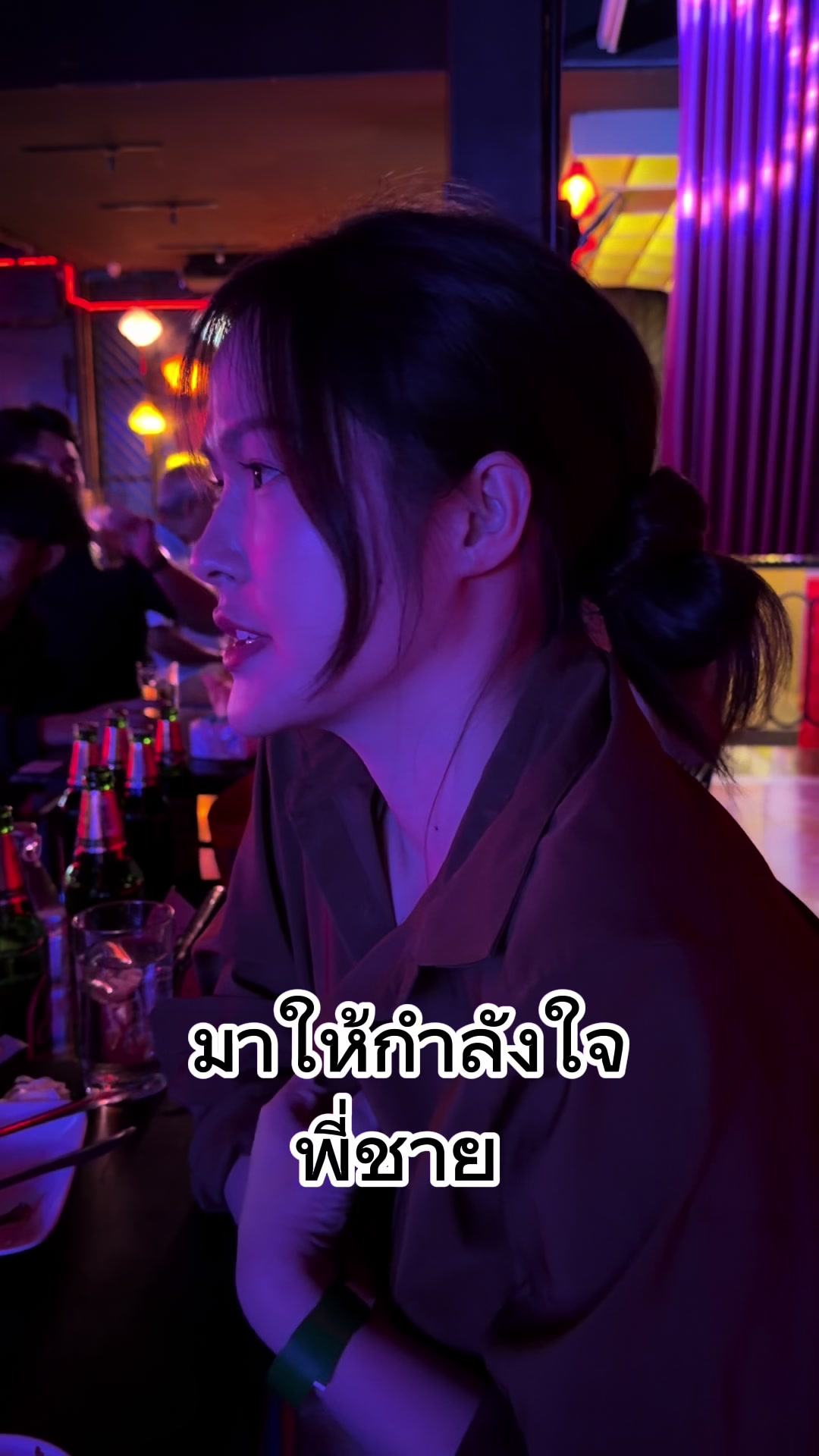 @บิ๋ม ฑาทิพย์.