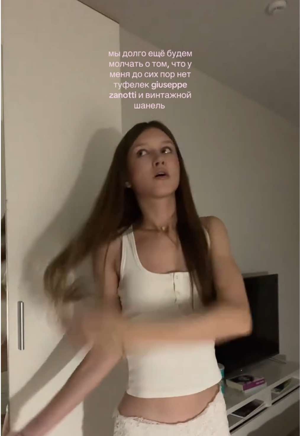 @darinily