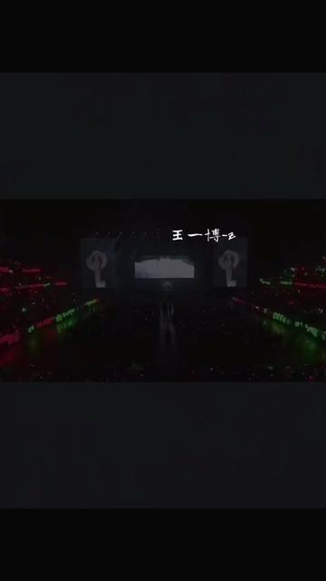 @💚85-وانغ ييبو
