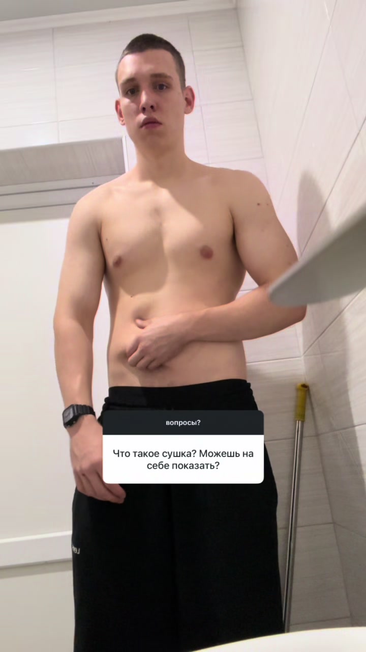@vityapump