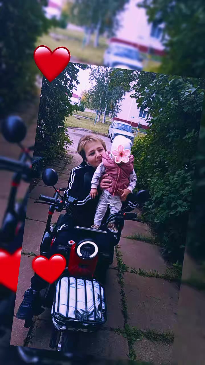 @😈Anastasya 🎀