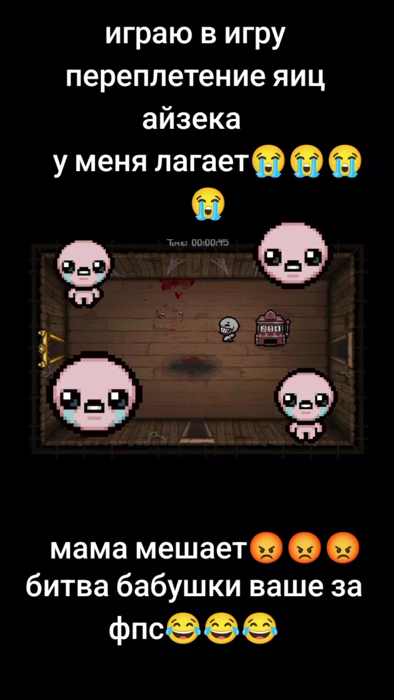 @матье бал