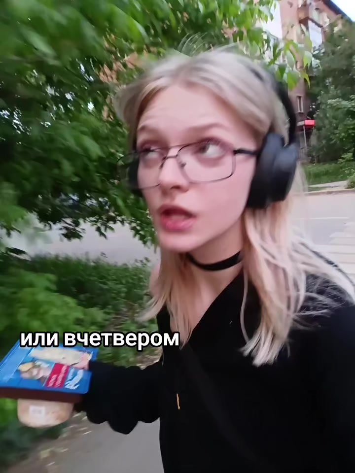 @vikejq