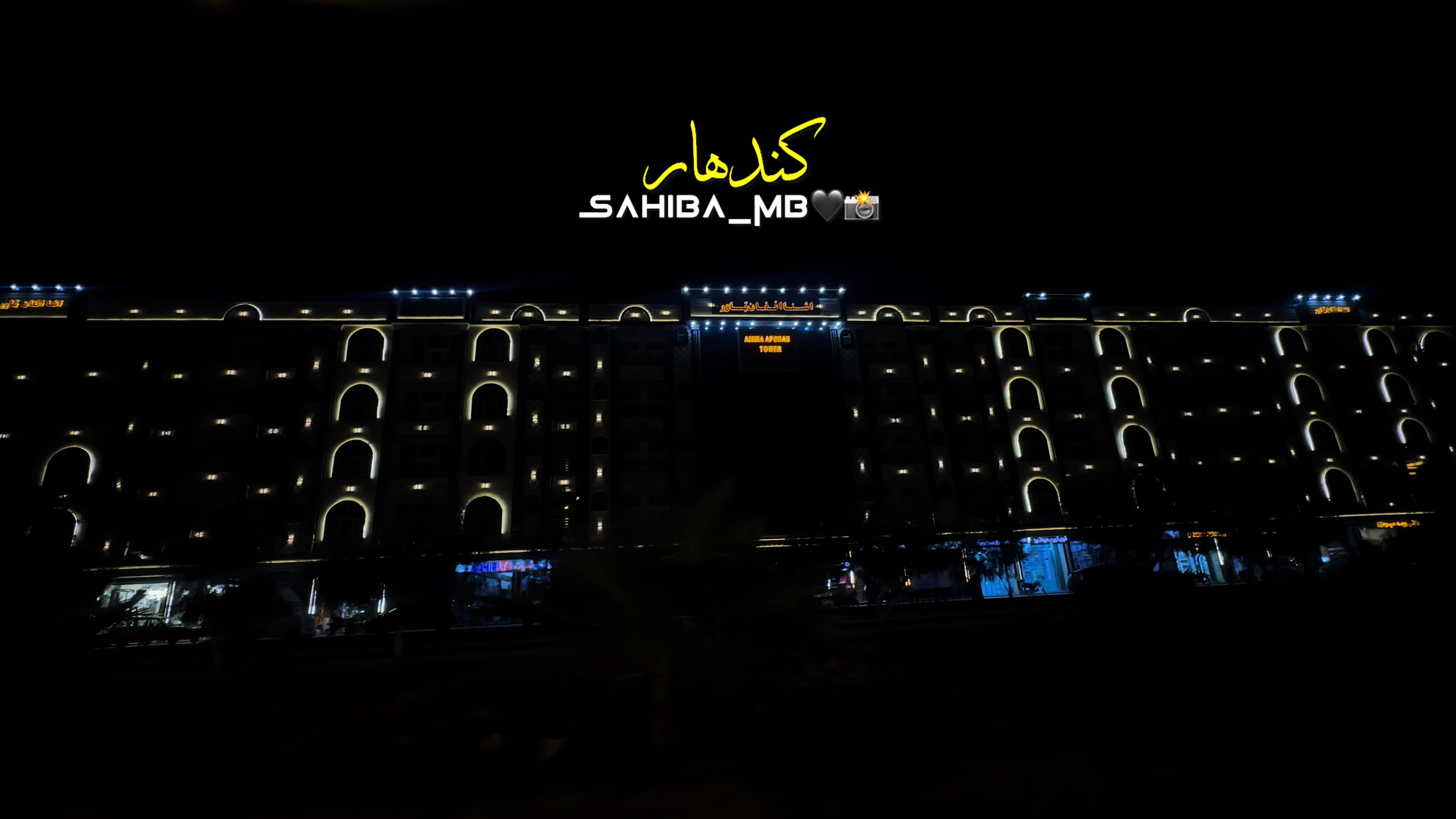 @sahiba_mb