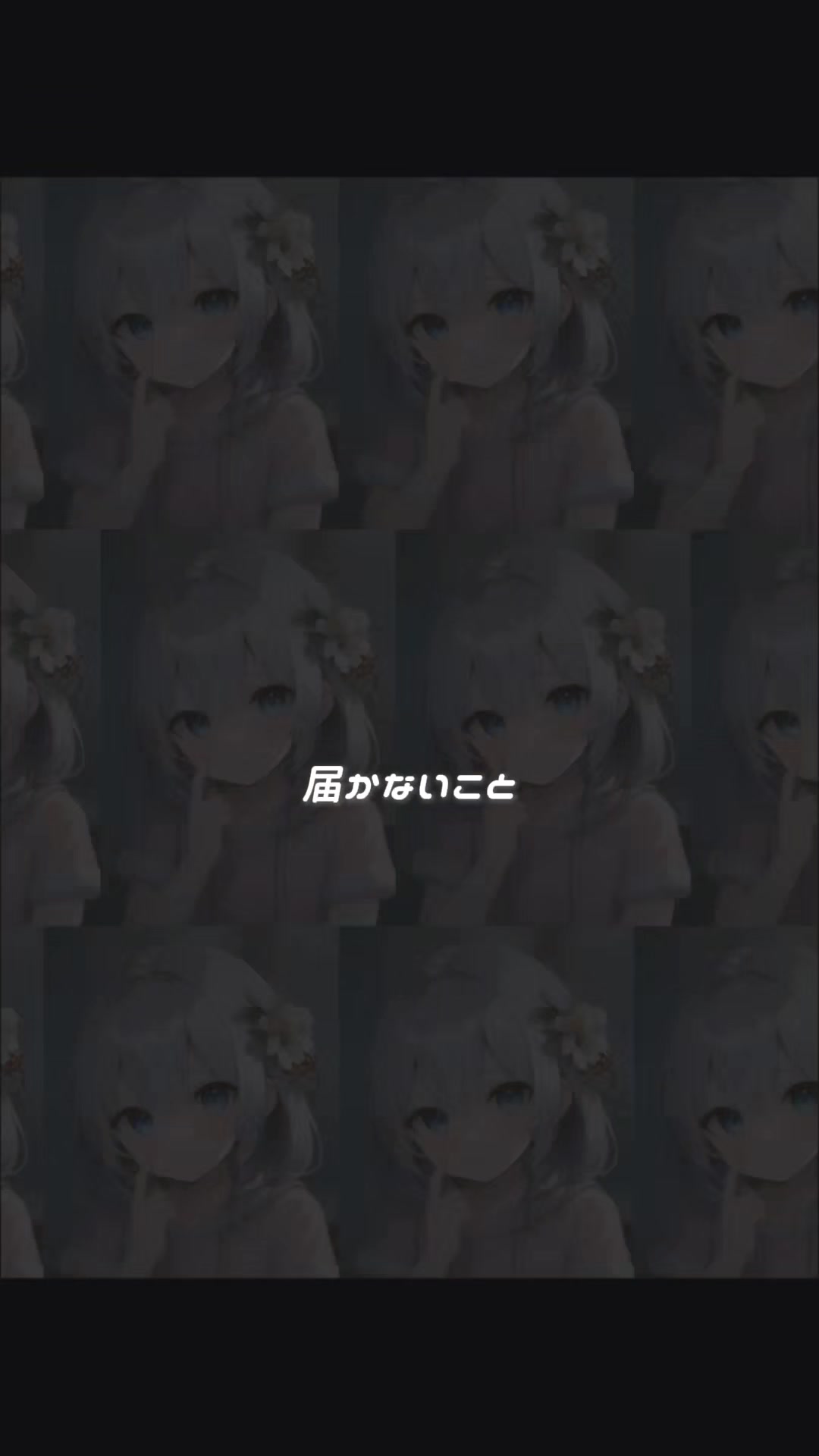 @Н∀ᒪ♥︎.*