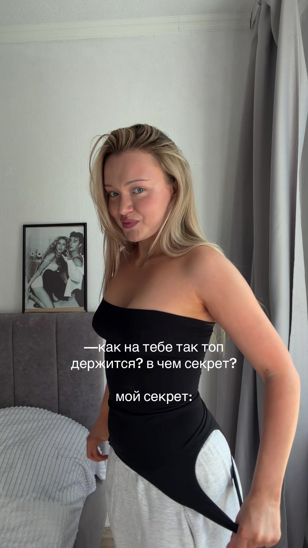 @Sonya_avinioni