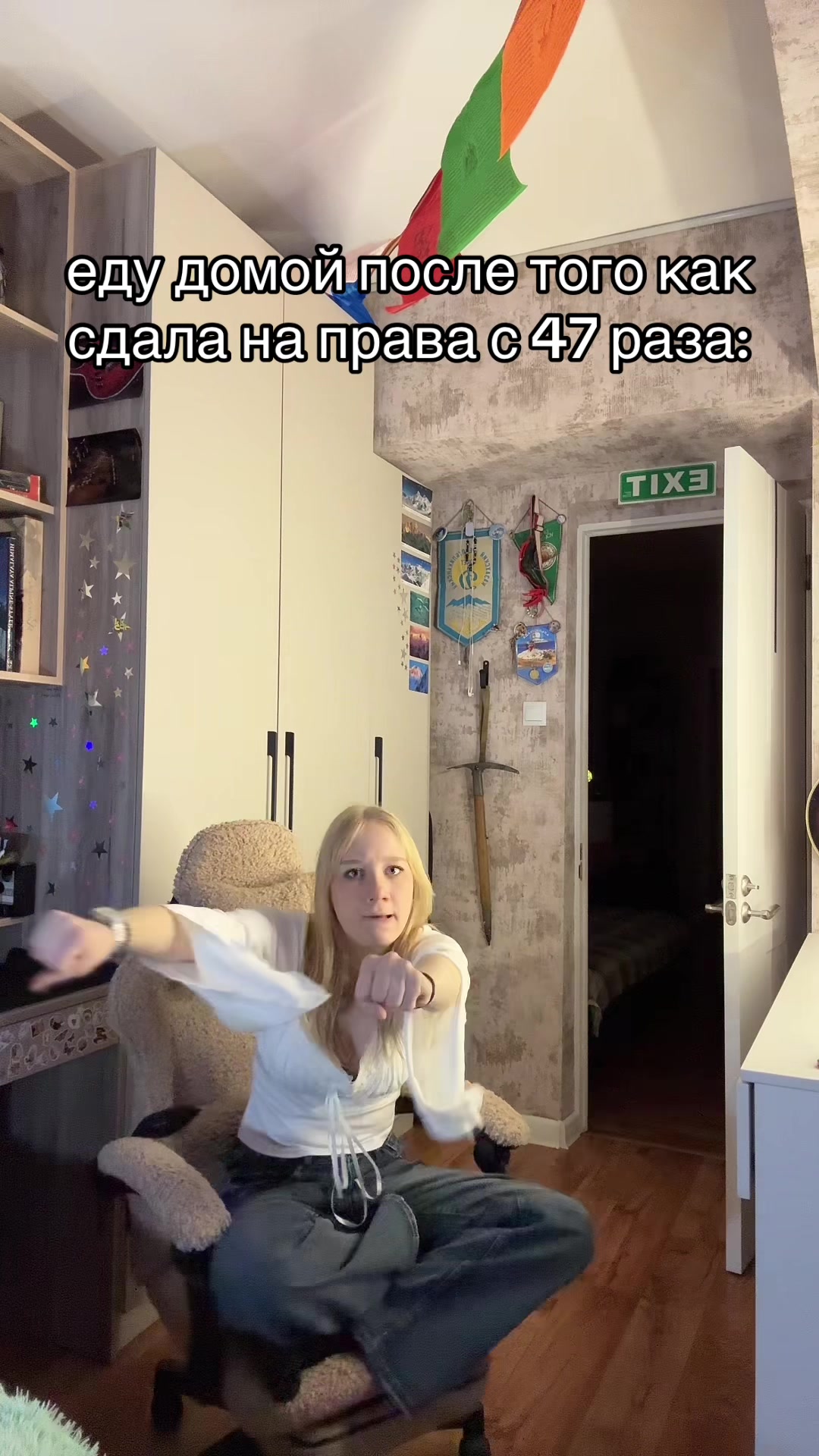 @ника