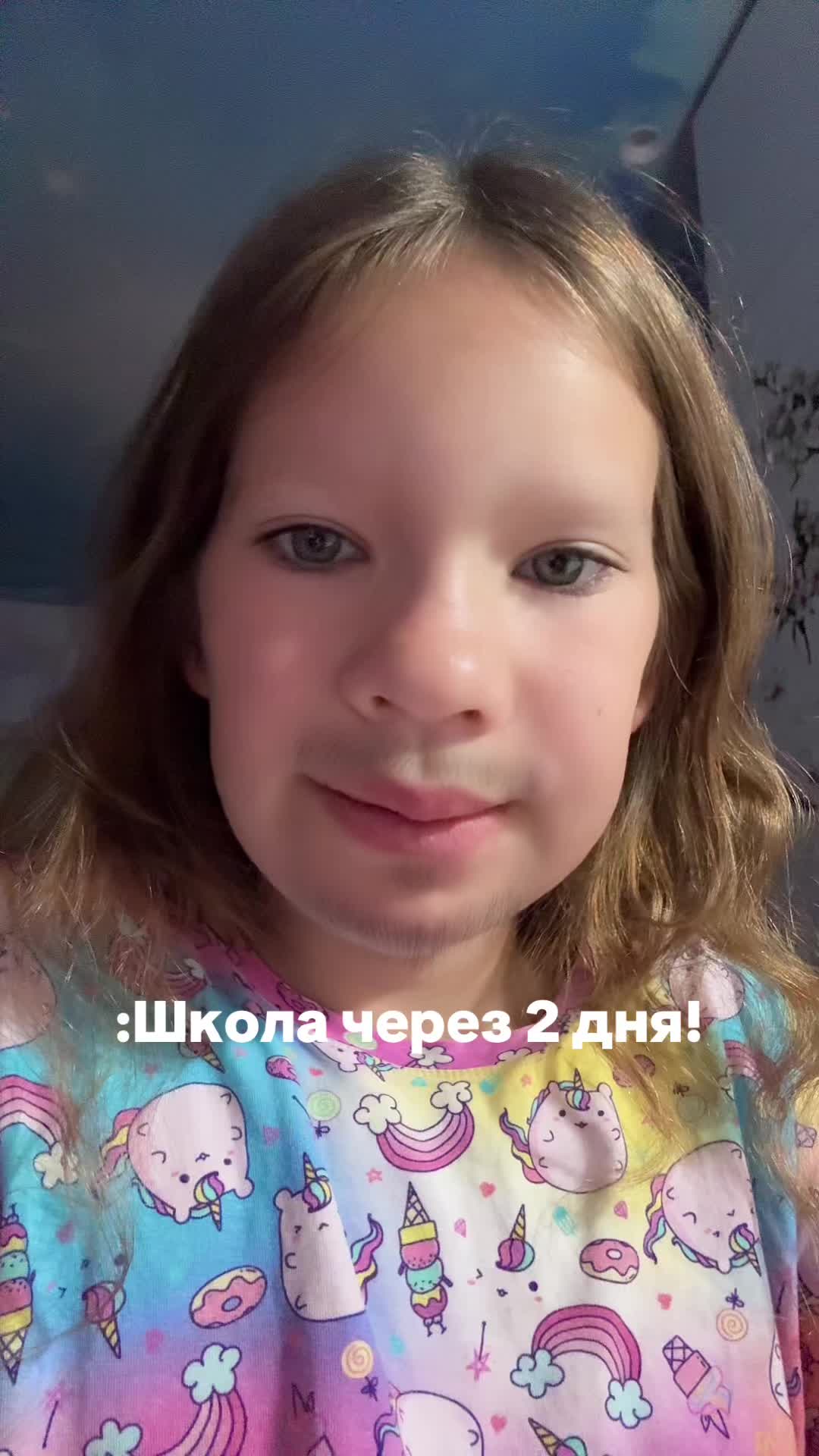 @ⲙ&upsilon;ⲗⲁⲏⲁ.🪽
