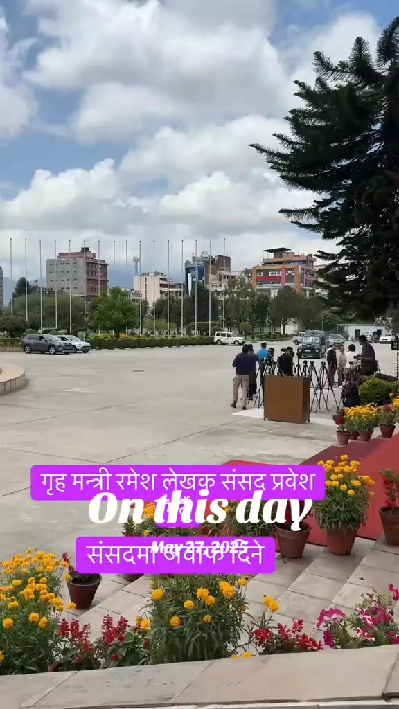 @नेता-0786