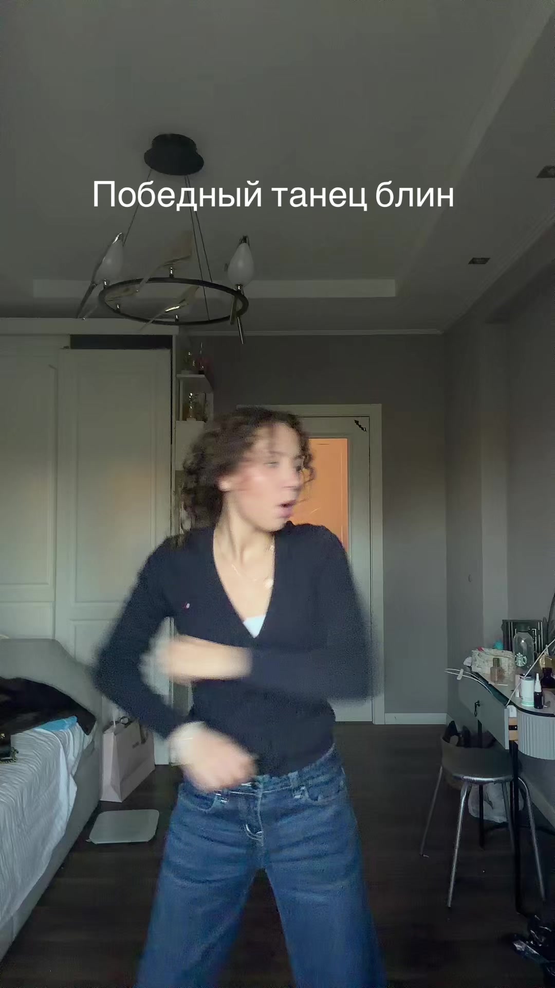 @Богиня кудрявости