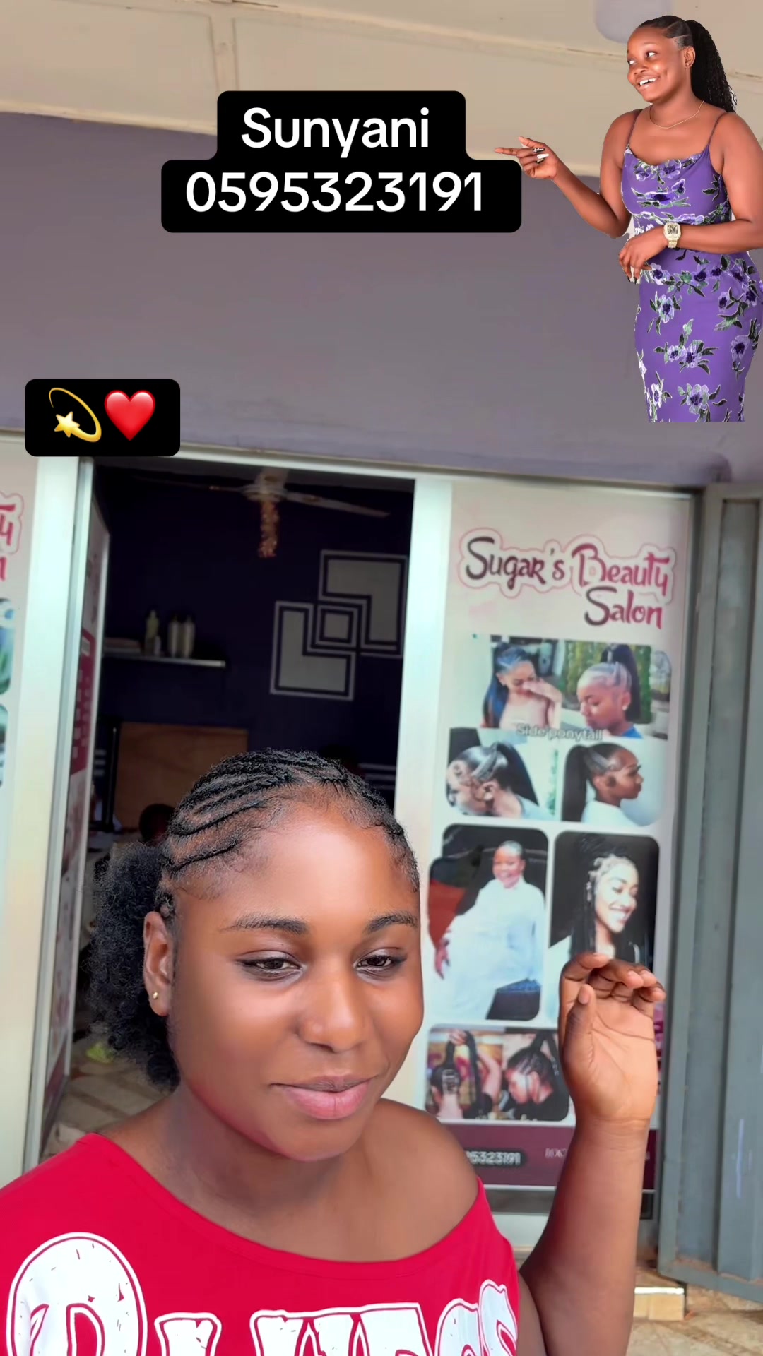@Hajia sugar 😇❤️
