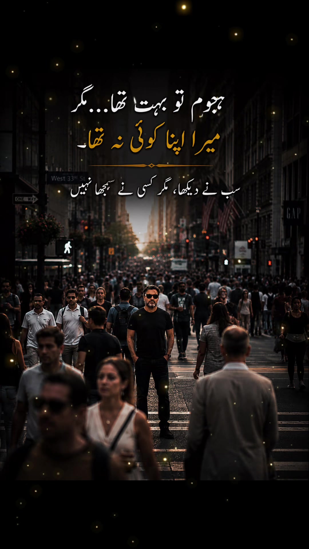 @Airaaj Khan