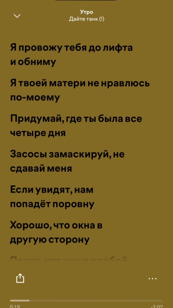 @kshsufos