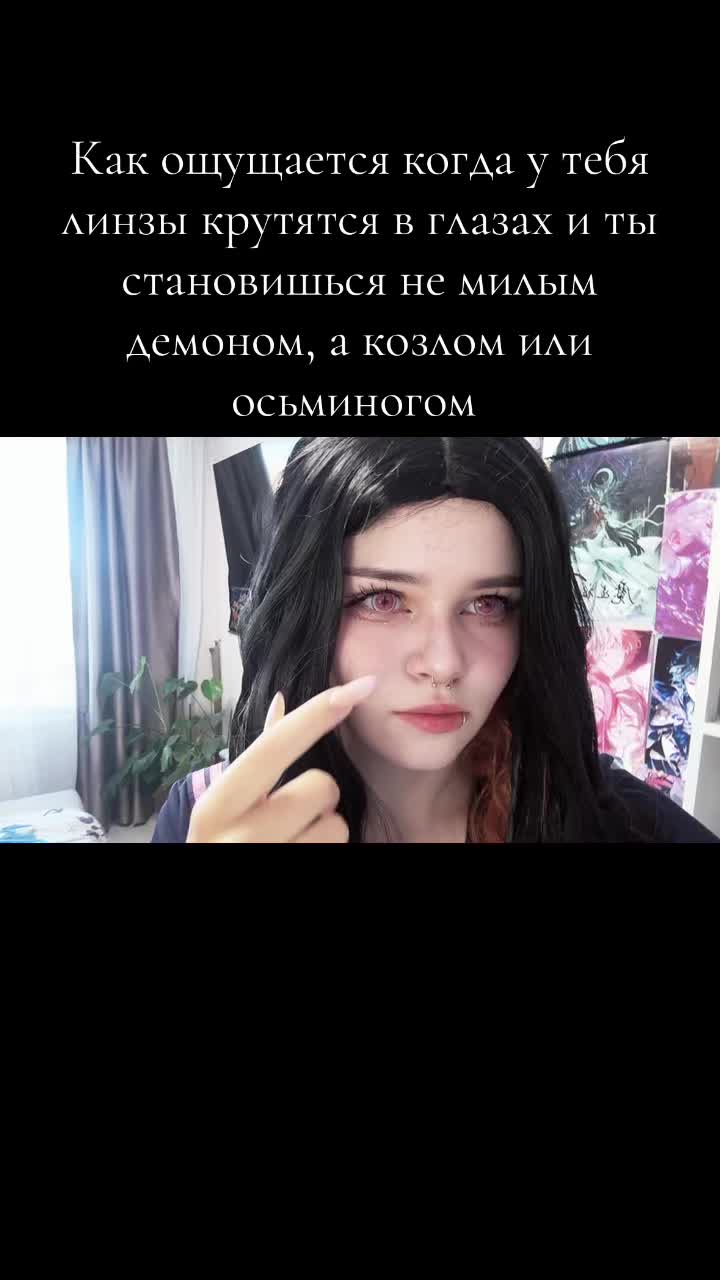 @Лань 🪷