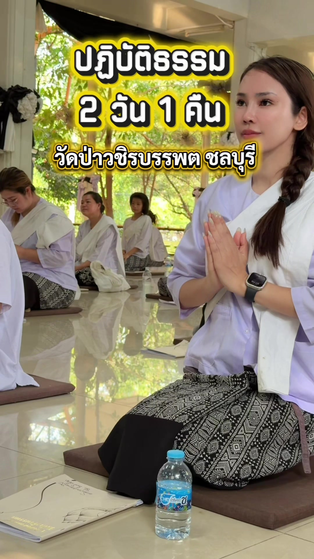 @ผช.ผู้ใหญ่บ้าน ที่สวยๆ(500K💎)