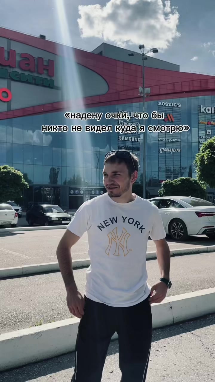 @милфунья🫦