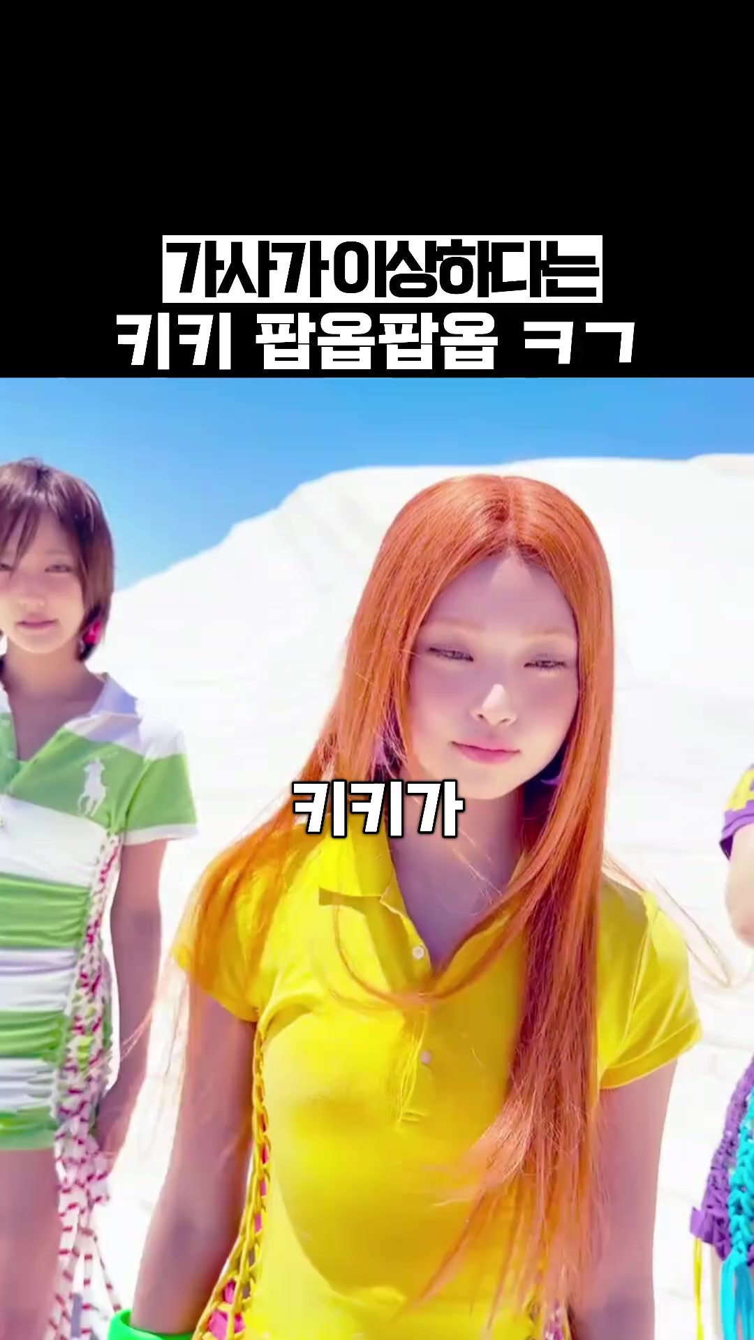 @아이돌 저장소