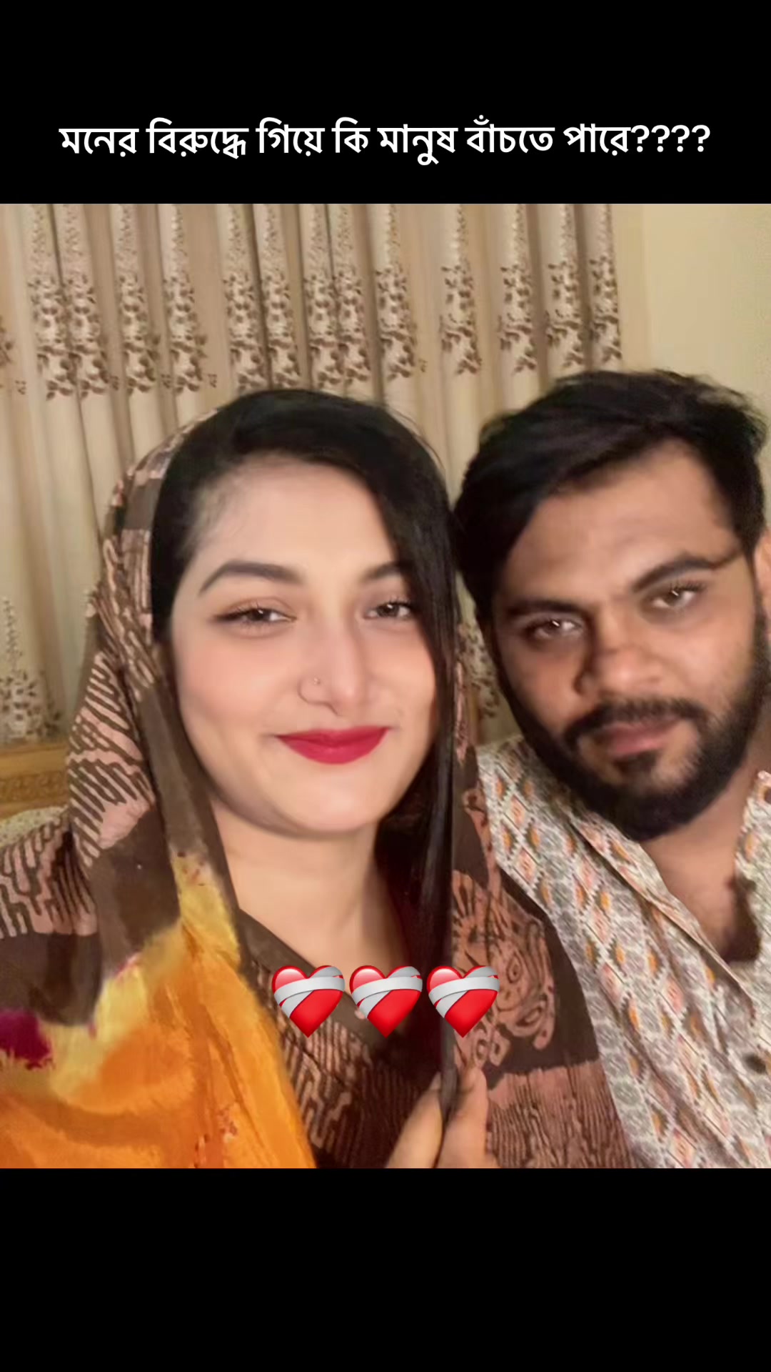 @Family Goalsđ¨đŠđĻđĻ...