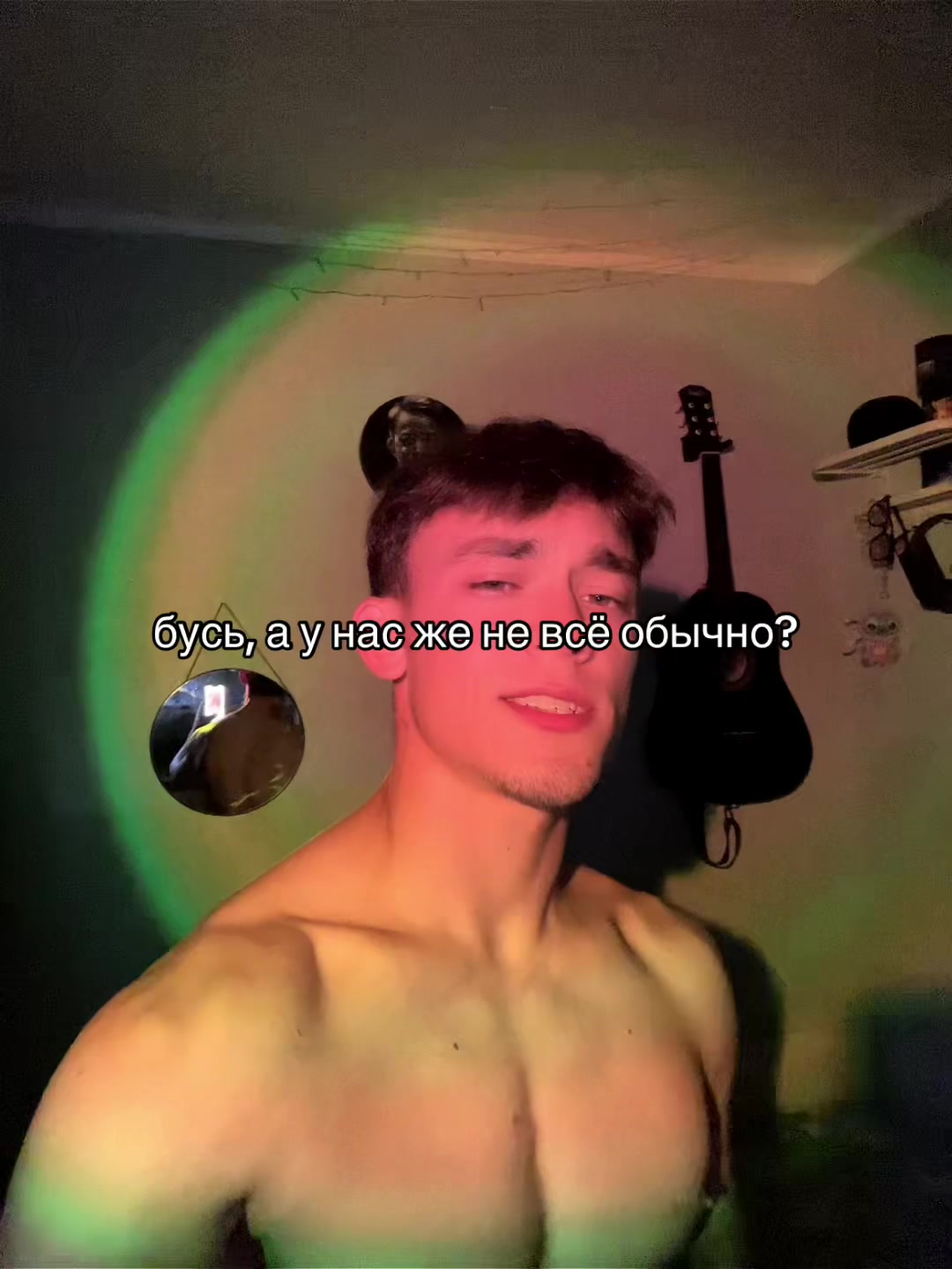 @просто ваня