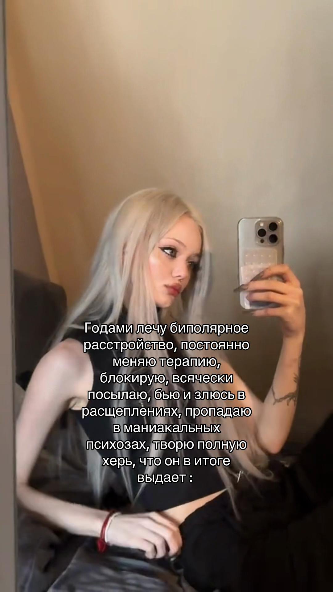 @triviattaa1