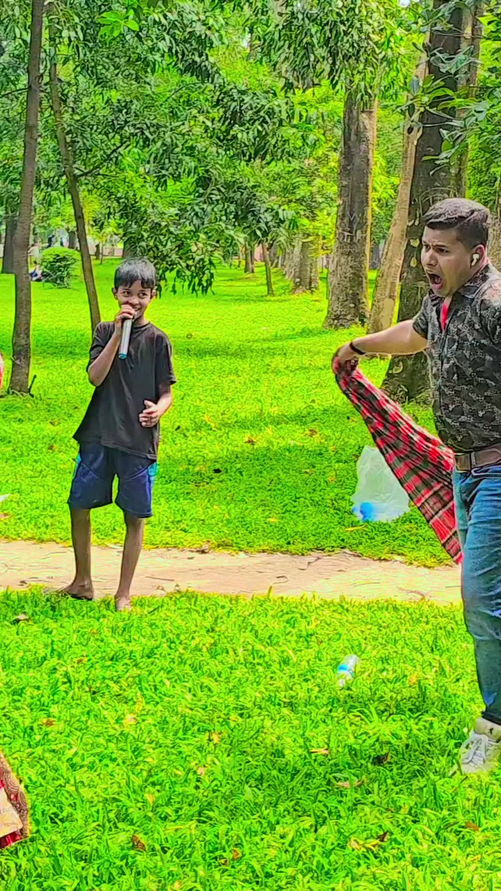 @সবুজ