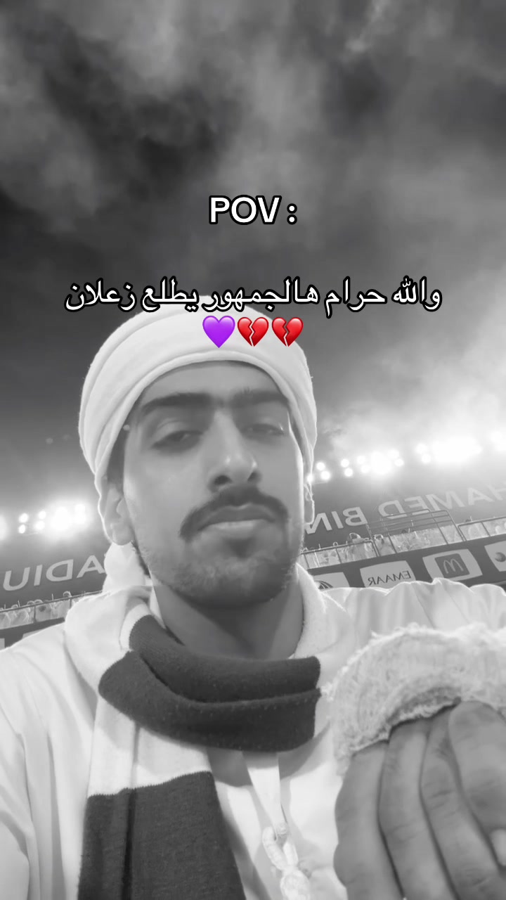 @عبدالرحمن | Abdul Rahman