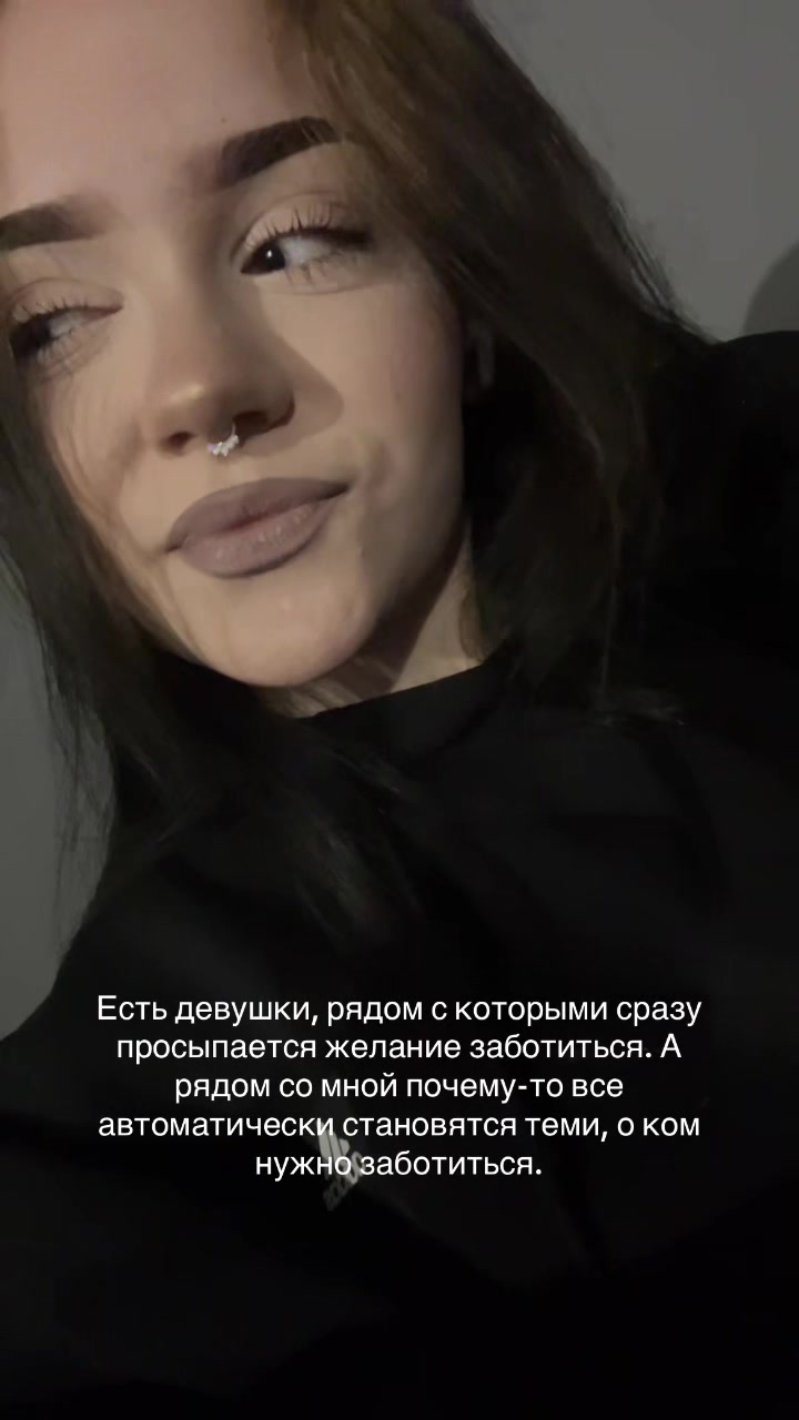 @алёна мейер