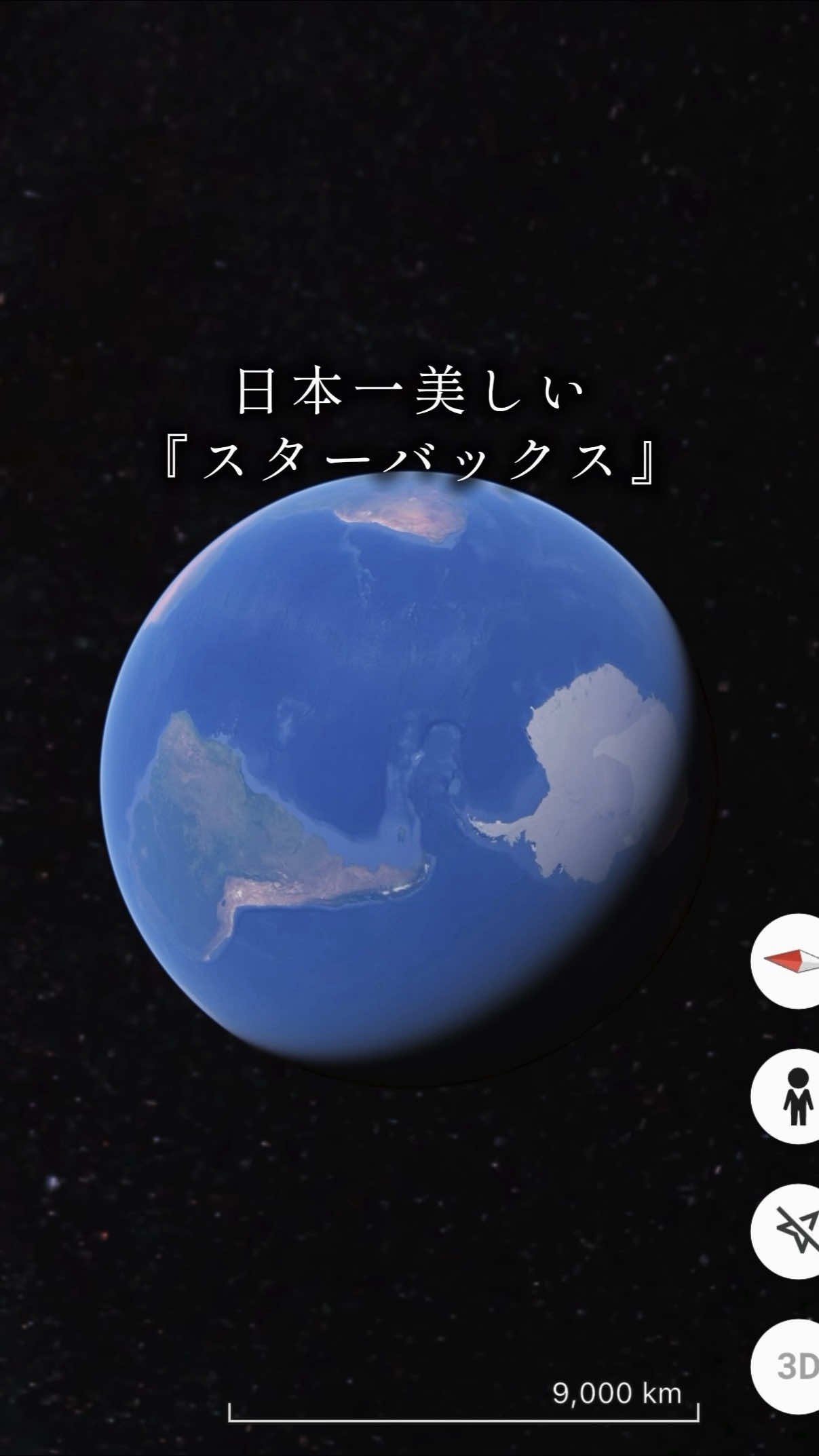 @ððð³ð®ð€ð¢