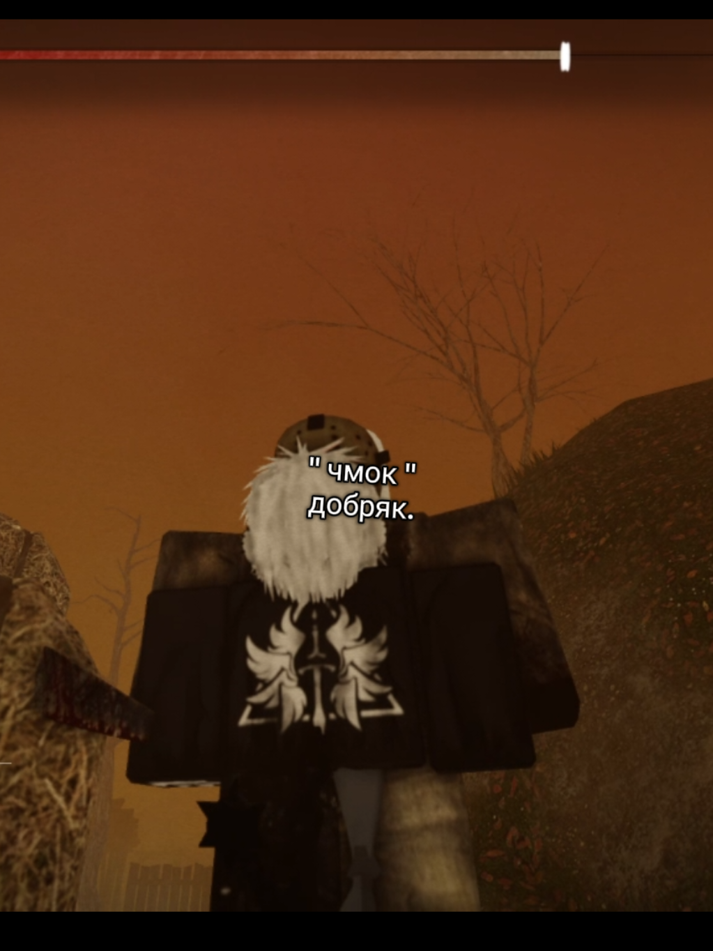 @Ghoul