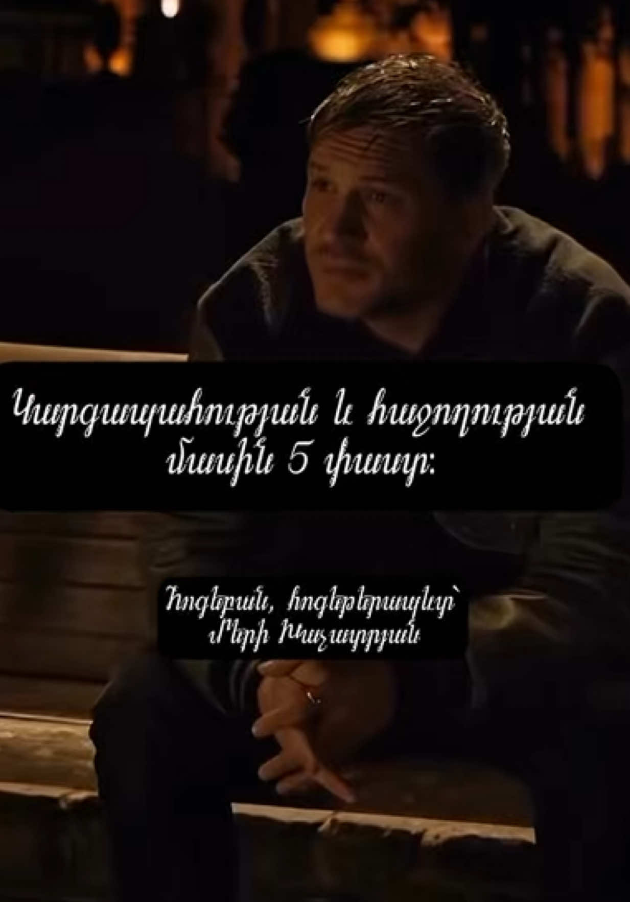 @Meri Khachatryan