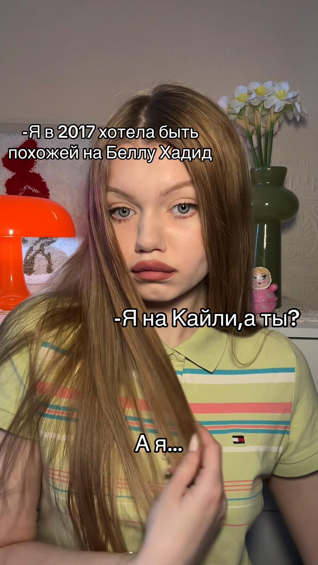 @Сливовая Оля★