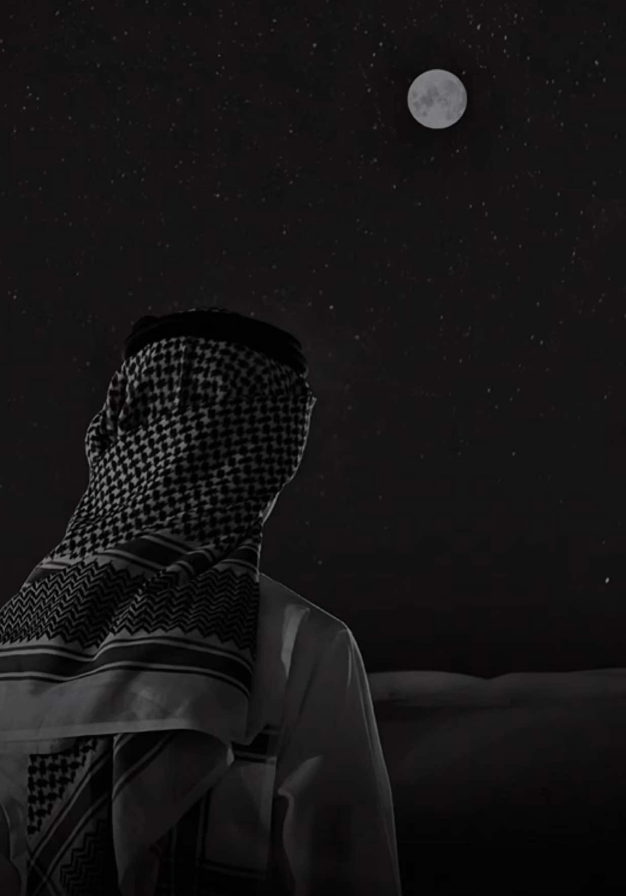 @الذوق الرفيع - ALDHAWQ