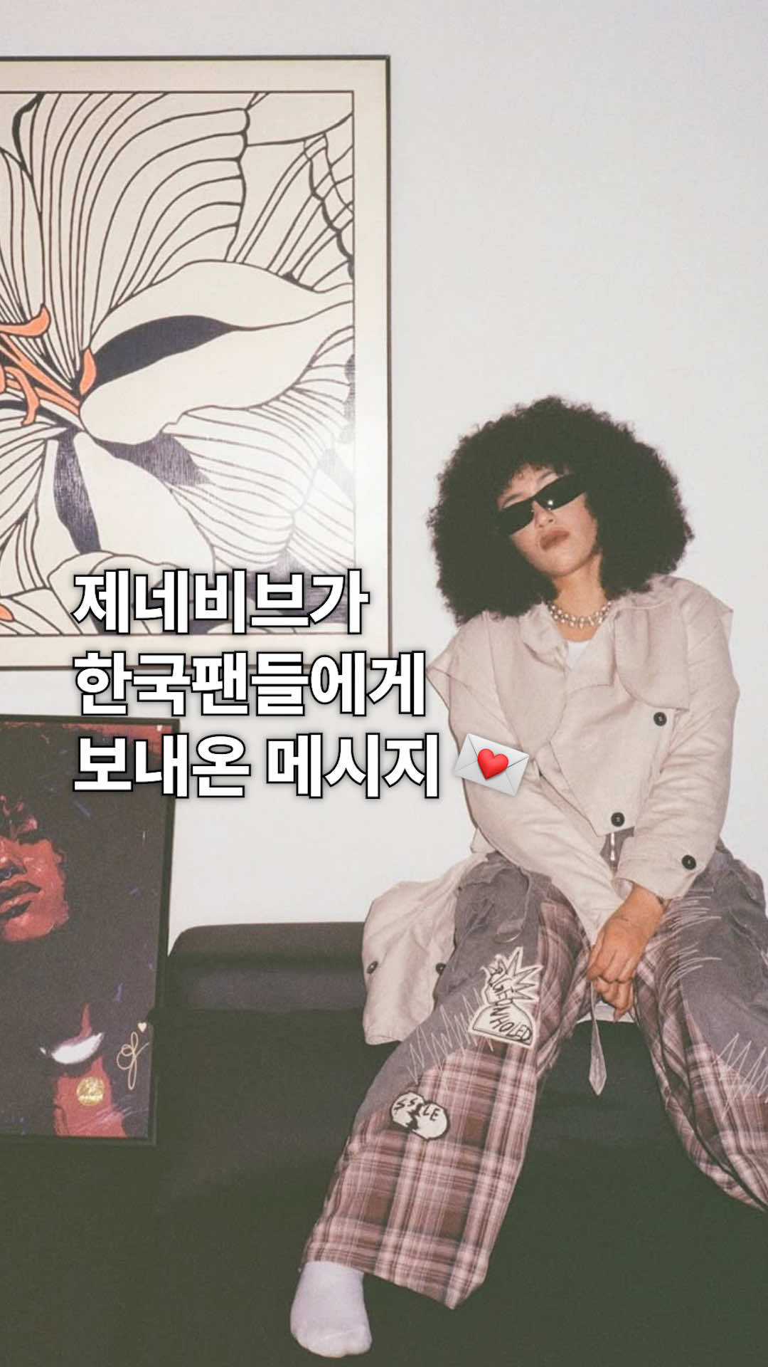 @유니버설뮤직코리아