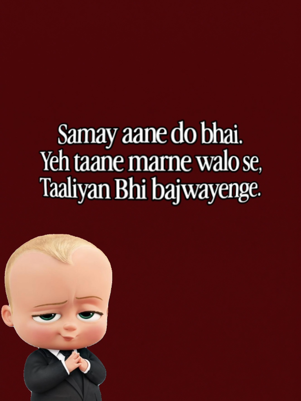 @Mubeensarwar Beeni