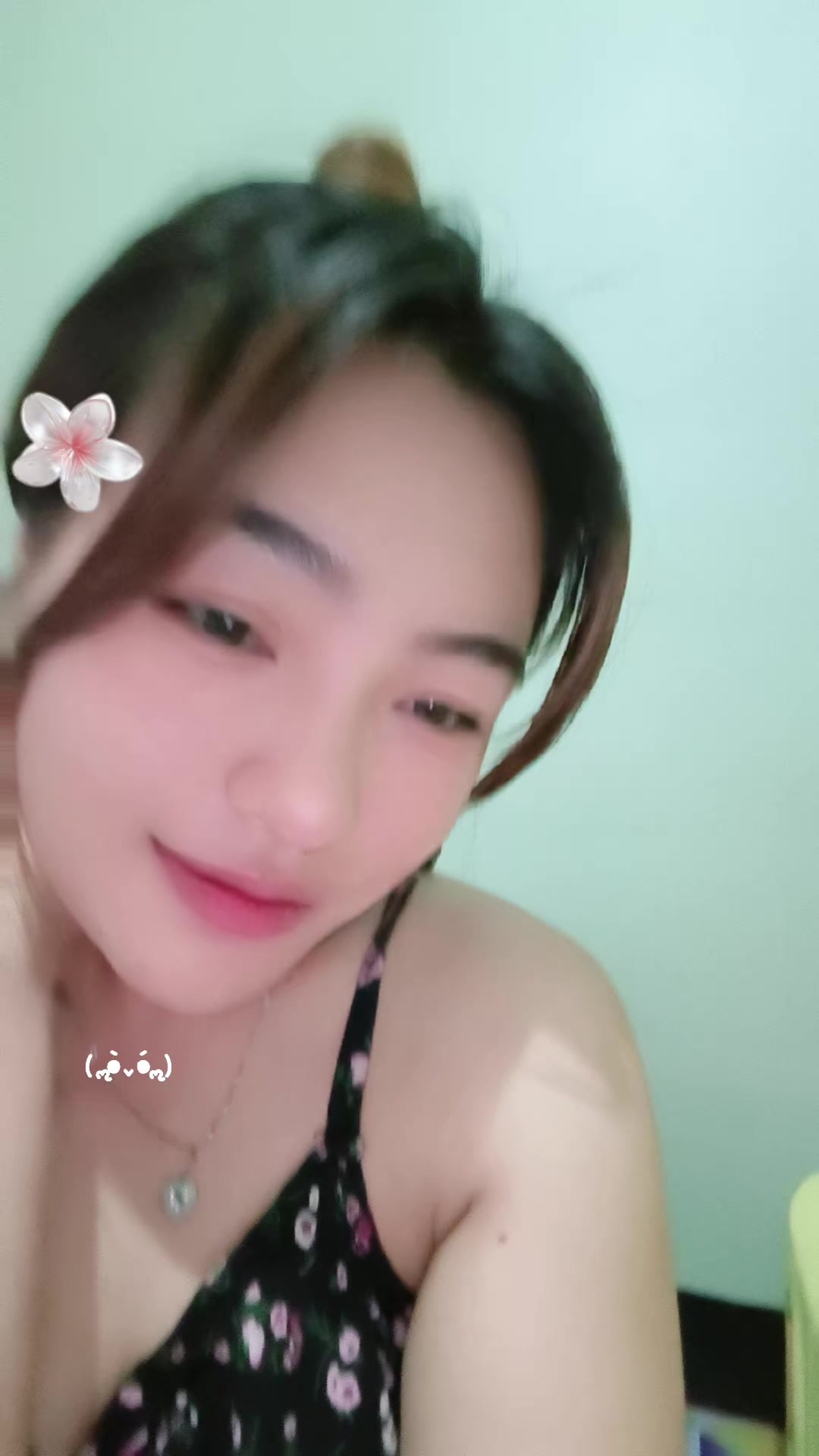 @Hany💚U
