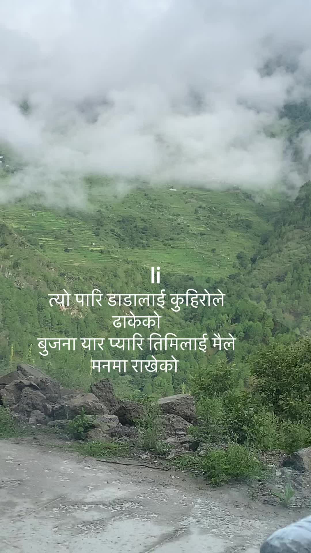 @shankar official