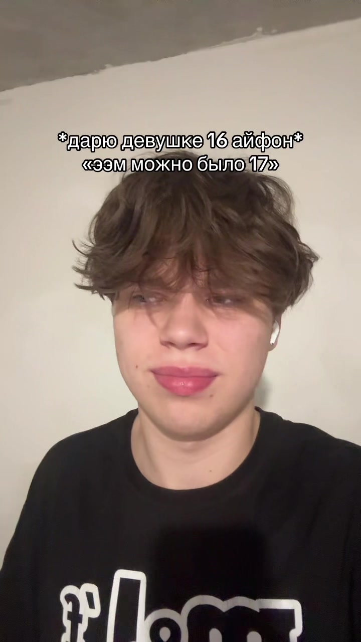 @😳ТГК: МИШГУН