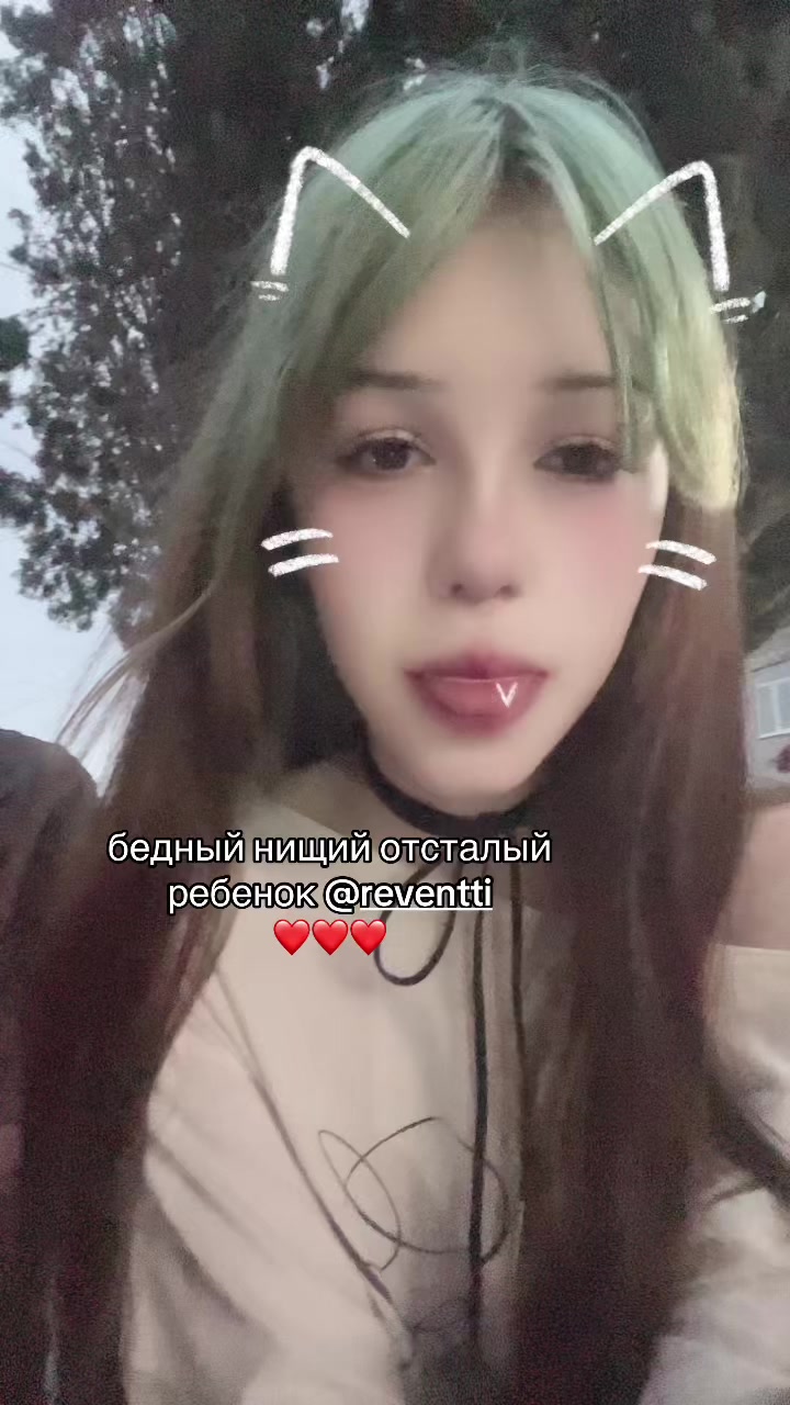@Y0RU