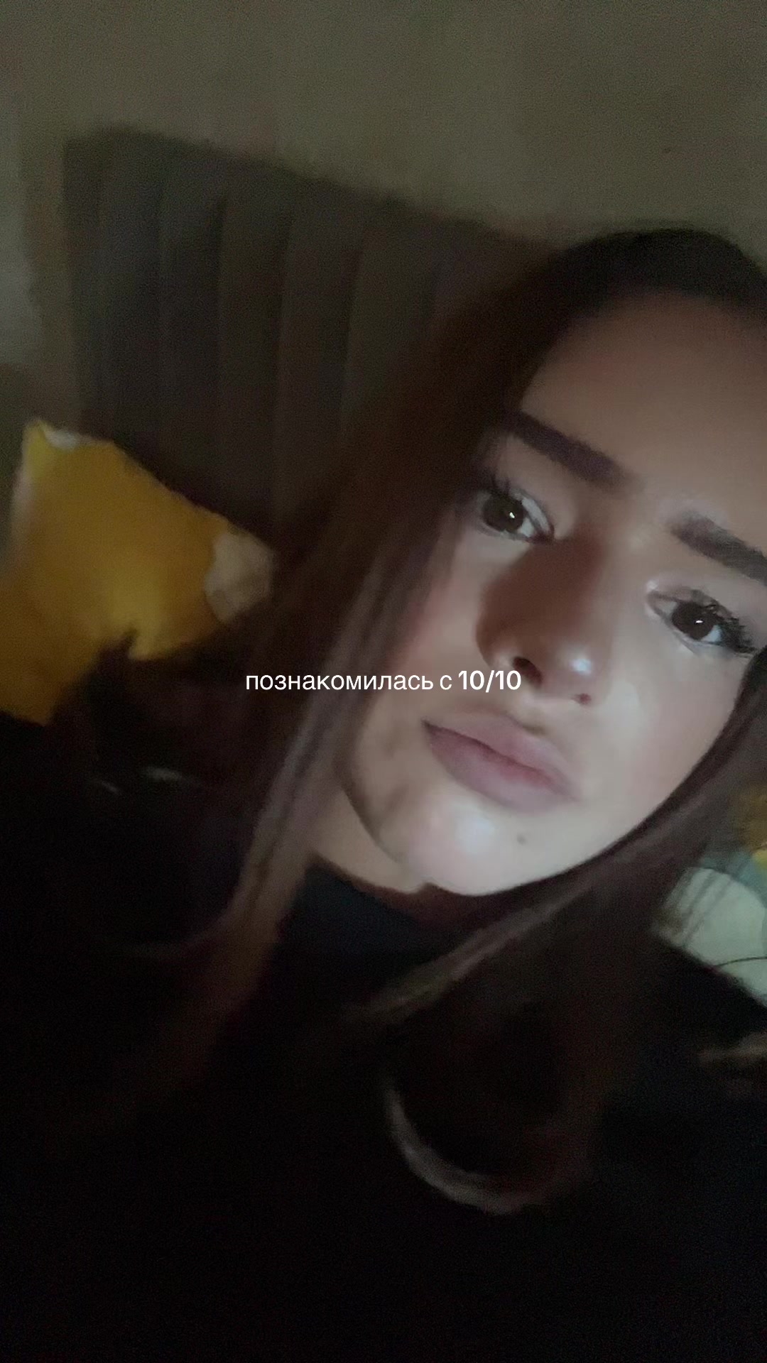 @неника🌿