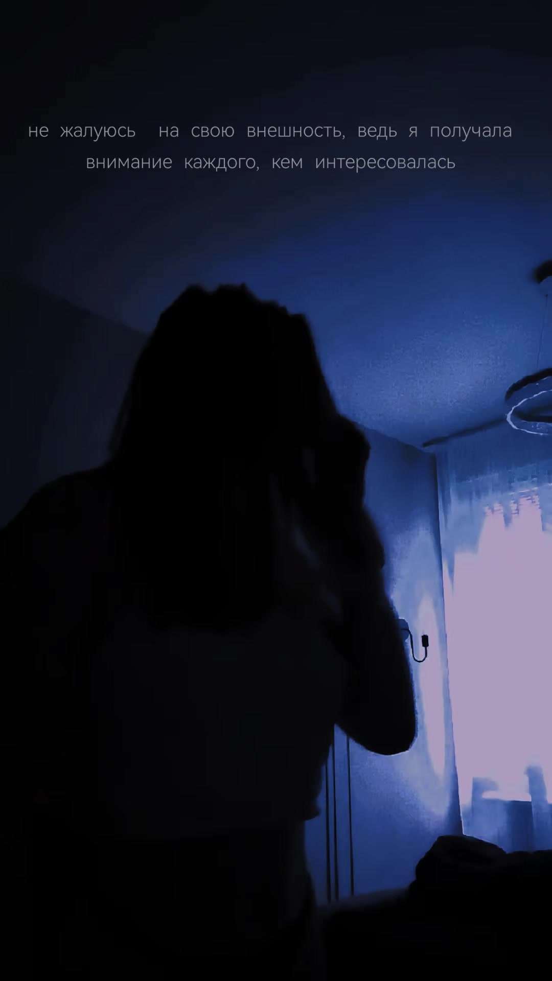@𓆩💜𓆪𝓨ⱥᵑ𝖊ₛ𓆩💜𓆪