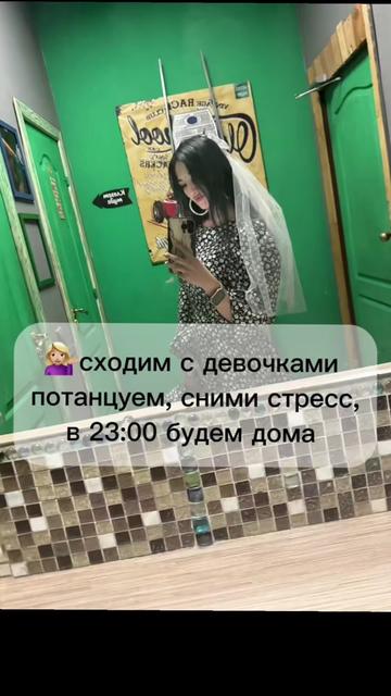 @ВеЛиКаЯ 👑🖕🏽