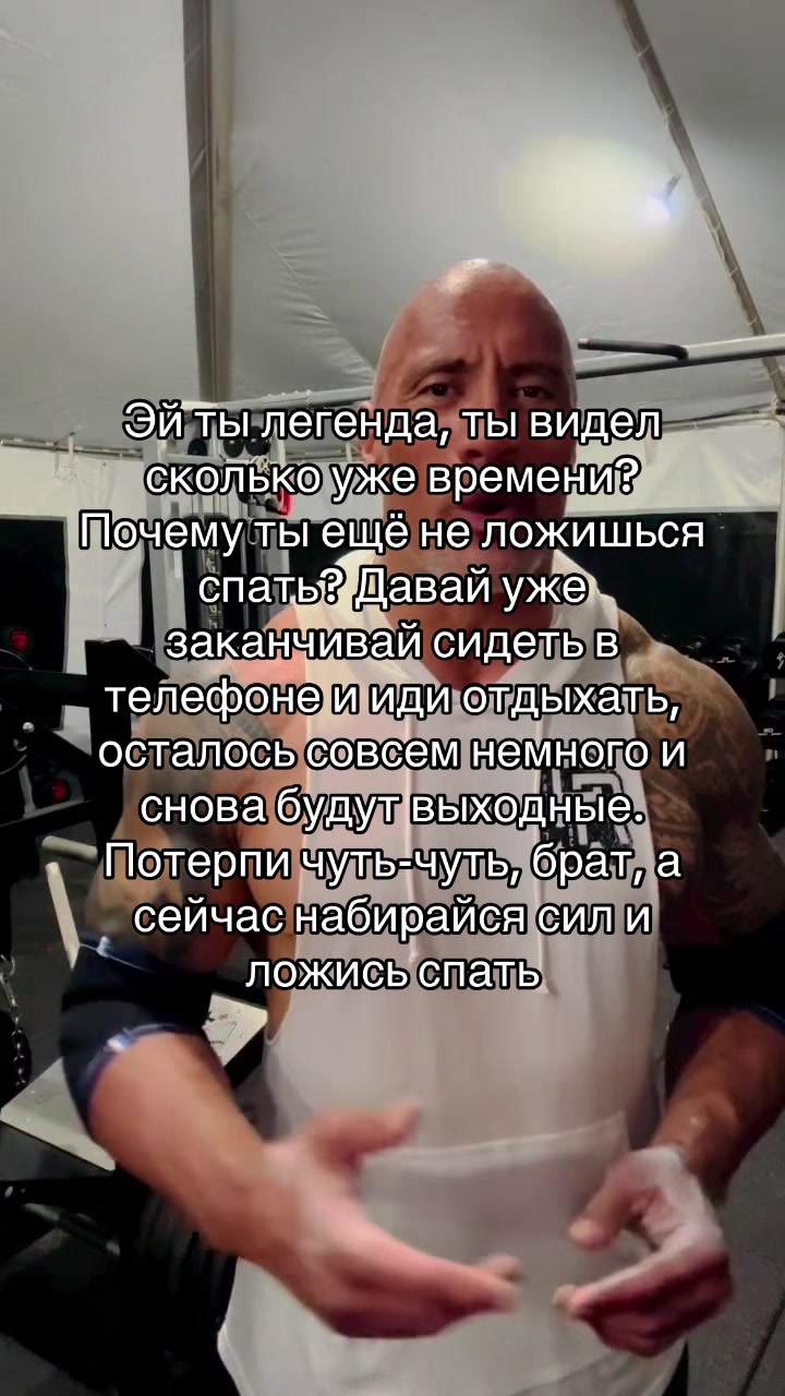 @Мотивация от Скалы