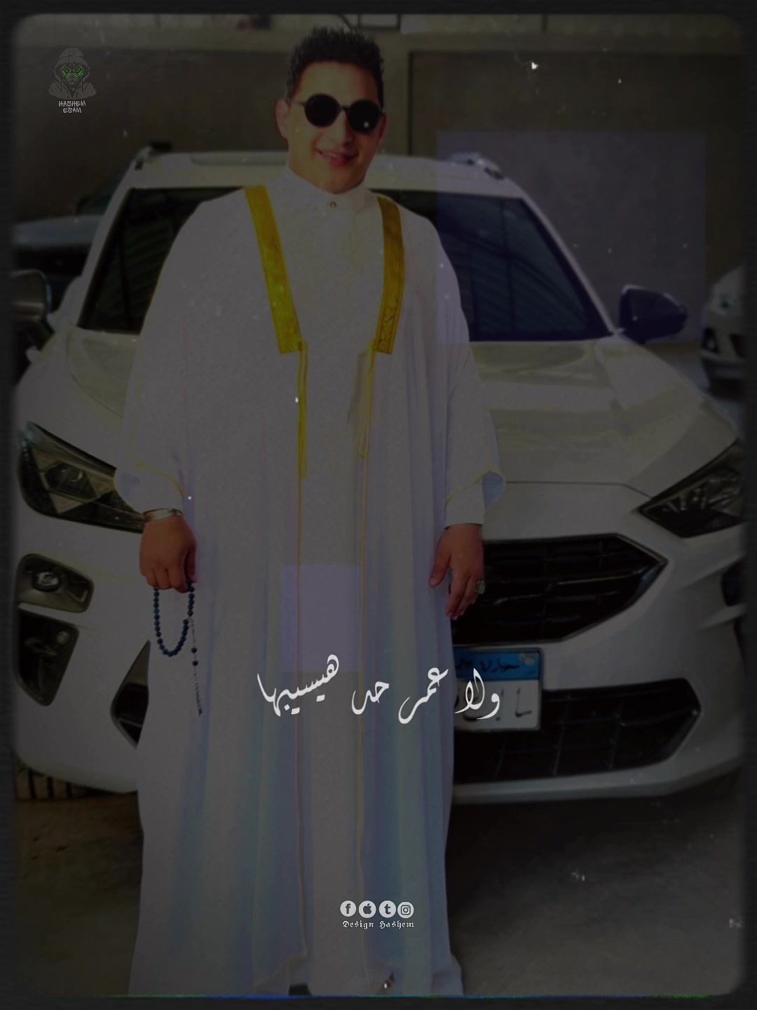 @رضا البحراوي